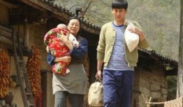 满仓进城全集在线观看48