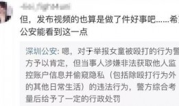 庄家欣爆料视频最新版本,揭秘视频背后的惊人真相