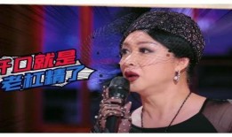 吃瓜娱乐主持人名单,那些热衷于吃瓜的主持人风云录